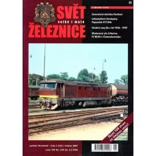 Svět velké i malé železnice 22 (2007/02)