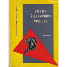 Brzdy železničních vozidel