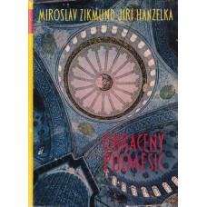 Obrácený půlměsíc