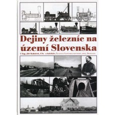 Dejiny železníc na území Slovenska