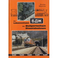 Die Lokomotiven der Bulgarischen Staatsbahnen