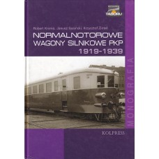 Normalnotorowe wagony silnikowe PKP 1919-1939