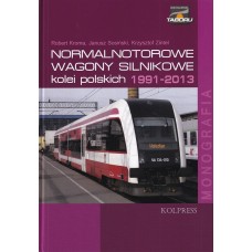 Normalnotorowe wagony silnikowe kolei polskich 1991-2013