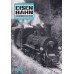 Eisenbahn kompletní ročník 1982 - chybí č.4