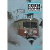 Eisenbahn kompletní ročník 1984