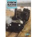 Eisenbahn kompletní ročník 1984