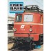 Eisenbahn kompletní ročník 1986