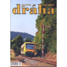 Dráha 2015/10