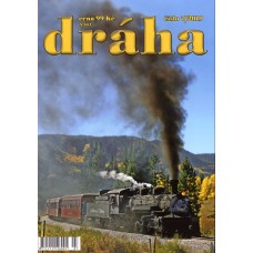 Dráha 2019/07