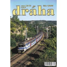 Dráha 2025/07