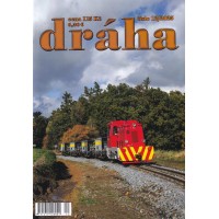 Dráha 2025/12 Dráha 2025/12