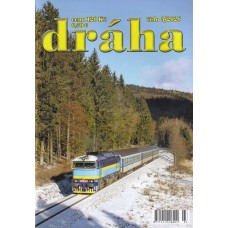 Dráha 2026/03