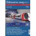 Železniční magazín 2020/8 a 2021/1,4,7,11,12