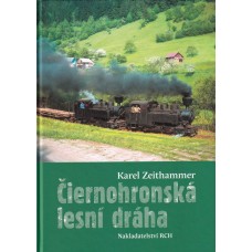Čiernohronská lesní dráha / Čiernohronská železnica
