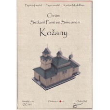 Kožany - Chrám Setkání Páně se Simeonem 1:150