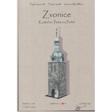 Zvonice - Kostel sv. Petra na Poříčí 1:150