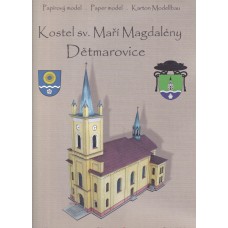 Dětmarovice - Kostel sv. Máří Magdalény 1:150