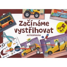 Začínáme vystřihovat - Autoopravna