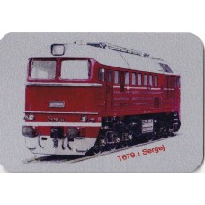 Motorová lokomotiva T 679.1 Sergej