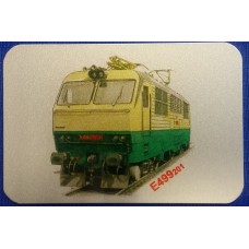 Elektrická lokomotiva E 499.201 Banán