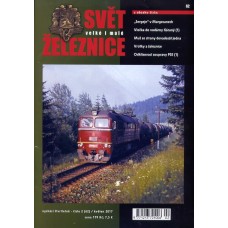 Svět velké i malé železnice 62 (2017/02)