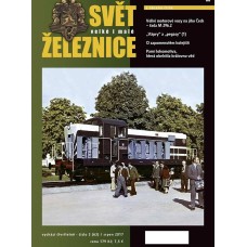 Svět velké i malé železnice 63  (2017/03)