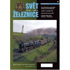 Svět velké i malé železnice 64  (2017/04)