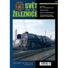 Svět velké i malé železnice 65  (2018/01)