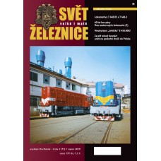 Svět velké i malé železnice 71 (2019/03)