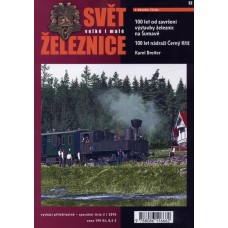100 let železnic na Šumavě S02
