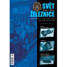 Svět velké i malé železnice 04 (2002/04)