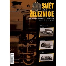 Svět velké i malé železnice 07-08 (2003/03 a 04)
