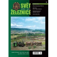 Svět velké i malé železnice 13 (2005/01)