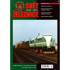 Svět velké i malé železnice 14 (2005/02)