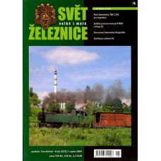 Svět velké i malé železnice 15 (2005/03)
