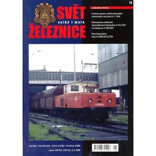 Svět velké i malé železnice 18 (2006/02)