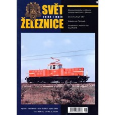 Svět velké i malé železnice 19 (2006/03)