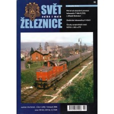 Svět velké i malé železnice 20 (2006/04)