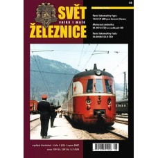 Svět velké i malé železnice 23 (2007/03)