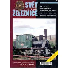 Svět velké i malé železnice 24 (2007/04)