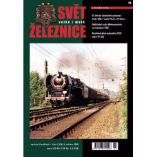 Svět velké i malé železnice 26 (2008/02)