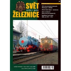 Svět velké i malé železnice 27 (2008/03)