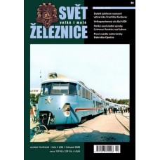 Svět velké i malé železnice 28 (2008/04)