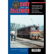 Svět velké i malé železnice 31 (2009/03)