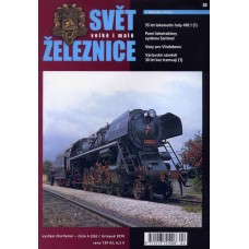 Svět velké i malé železnice 36 (2010/04)