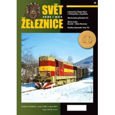Svět velké i malé železnice 39 (2011/03)