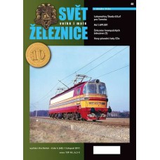 Svět velké i malé železnice 40 (2011/04)