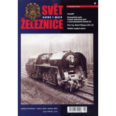 Svět velké i malé železnice 42 (2012/02)