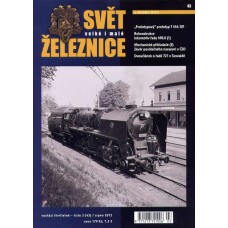 Svět velké i malé železnice 43 (2012/03)