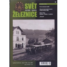 Svět velké i malé železnice 49 (2014/01)